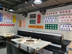 -喜聚薈·花膠雞海鮮火鍋(越秀店)