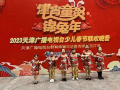 -多派·天津电视少儿艺术培训中心(东丽校区)