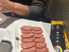 -卞二小串·鹤岗烧烤·坑烤(永定路店)