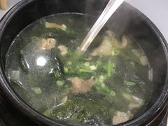 -臻牛烤肉
