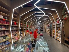 -覔书店(壹方城店)
