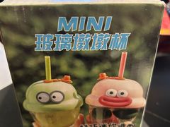 -季季山·云南野生菌火锅(上海首店)