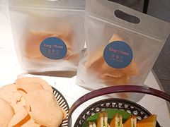 -龙湖杭州滨江天街