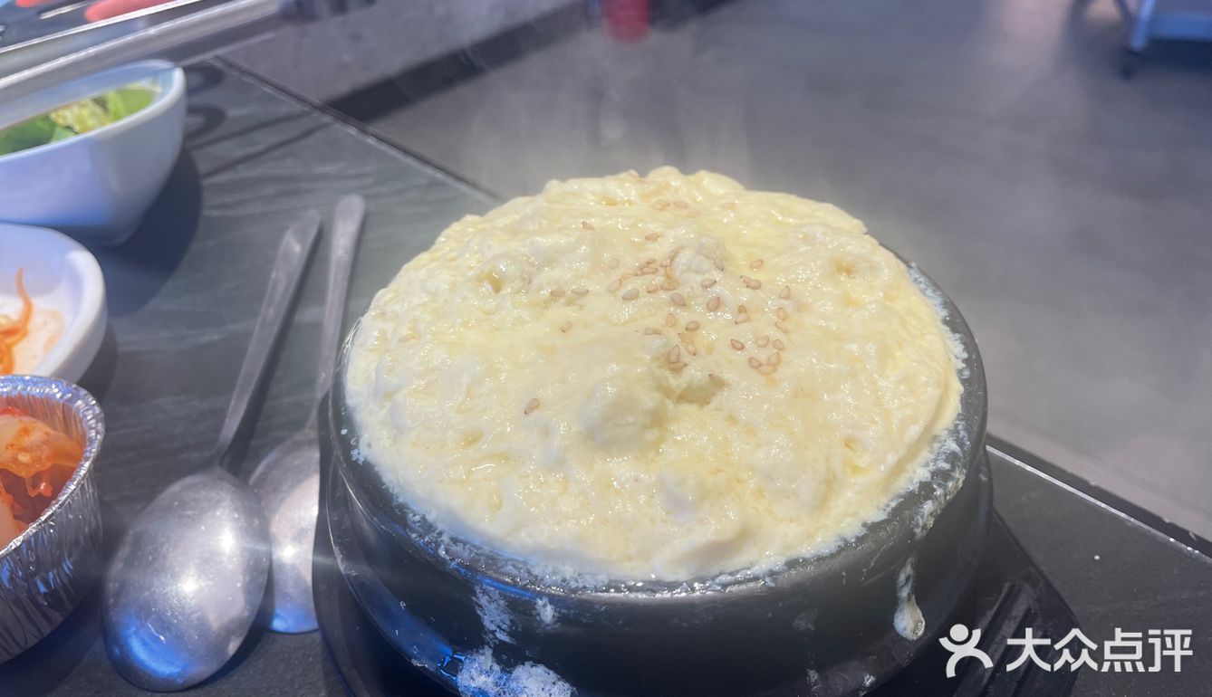 0元玩转这座城 「炭吧炉烤肉(总店)」