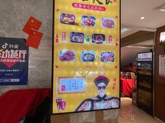 -乾隆美食·本帮菜(黄河路店)