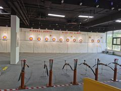 -箭心弓社射箭俱乐部(上地店)