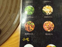 -和先生的砂锅鱼(八方汇店)