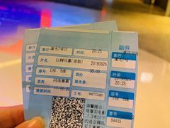 -百丽宫影城(IMAX万象城店)