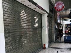 门面-义顺牛奶公司(新马路老店)