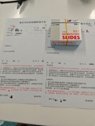 -南京市妇幼保健院(丁家庄院区)
