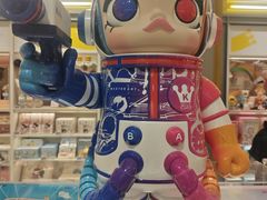 -泡泡玛特POPMART(凯德大峡谷店)