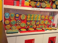 -正阳书局(西四南大街店)
