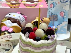 -7号里低糖生日蛋糕(南阳路店)