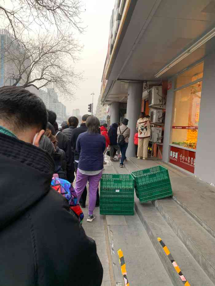 百香林西点(陶然亭店)-"百香林,来了……"百香林"总部在沈阳,.