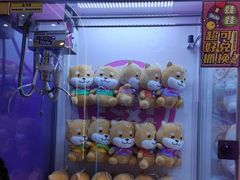 -爱玩嘉年华(江北一店)