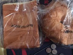 -好利来(山东路店)