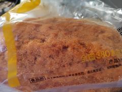 -味多美蛋糕(航天桥店)