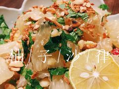 前菜-大头虾越式风味餐厅(光明广场店)