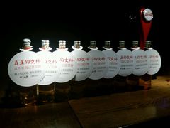 -很久以前羊肉串(农科路店)