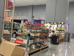 -丹东浪头机场