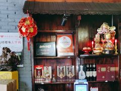 -映象潇湘·小瑶村(植物园店)