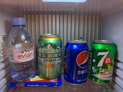 -郑州美盛喜来登大酒店
