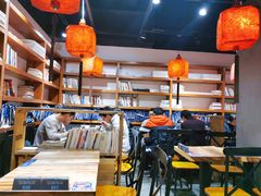 大堂-和府捞面(东直门银座店)