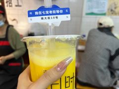 -七宝古镇
