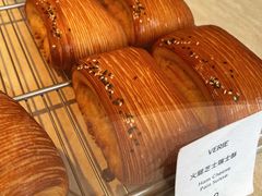 -VERIE BAKEHOUSE