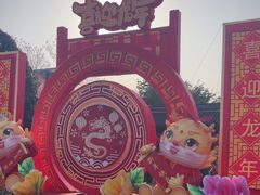 -重庆园博园