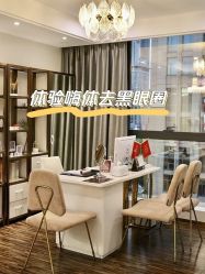 -东莞缔美美容医院