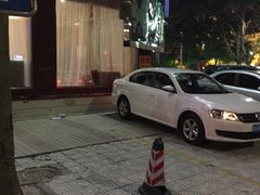 -阿水土鸡(远光店)