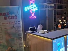 -钓鱼岛洗浴休闲会馆(卫星路店)