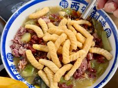 -邢老三肉丸糊辣汤·非遗美食(西安总店)