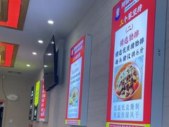 -阿婆情腊排骨火锅(金虹路店)