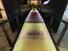 -厨邦酱油文化博览馆