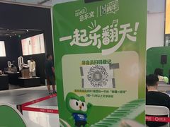 -音乐窝玩创中心·乐器声乐(海珠乐峰店)