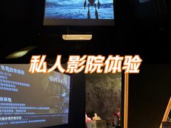 -亦境芳香·SPA影院足道(梅林店)