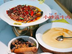 -炊烟小炒黄牛肉(中心印象城店)