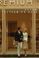 -乐派诗婚纱摄影