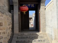 -鸡鸣驿城