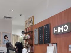 -海马体照相馆(万菱汇店)