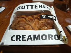 -BUTTERFUL&CREAMOROUS 黄油与面包(三里屯太古里店)