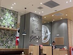 大堂-CoCo壱番屋