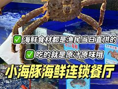 -三亚西岛海洋文化旅游区