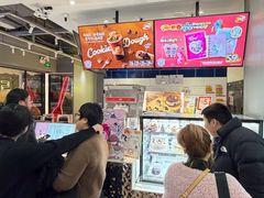 -DQ·蛋糕·冰淇淋(周浦万达店)