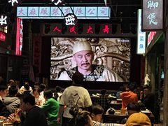-老五烧烤(盘金华府总店)