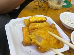 -吃奇喝哈童子鸡