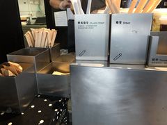 -喜茶(北京三里屯太古里店)