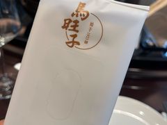 -马旺子酒楼